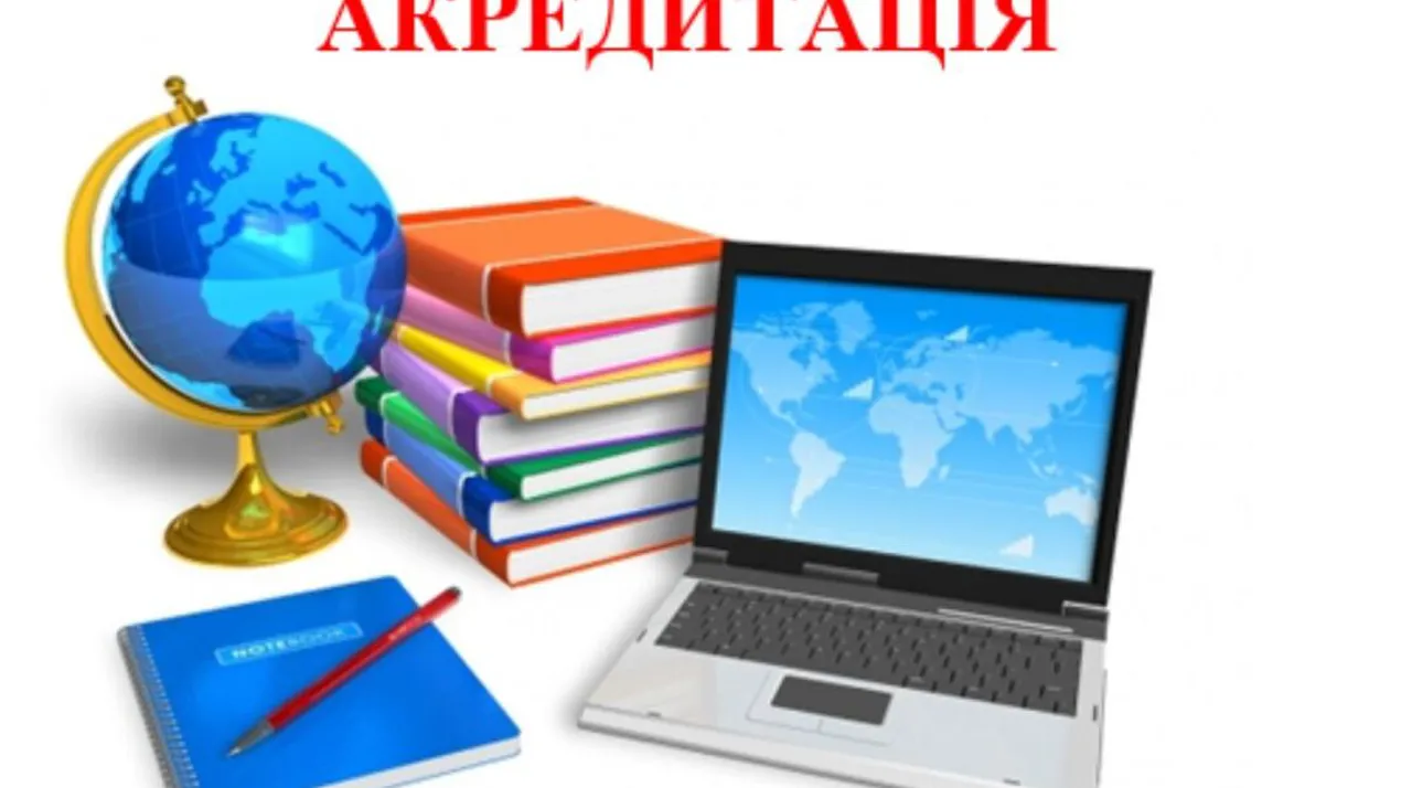 Акредитаційна експертиза «Соціальна робота» (магістр) 2023