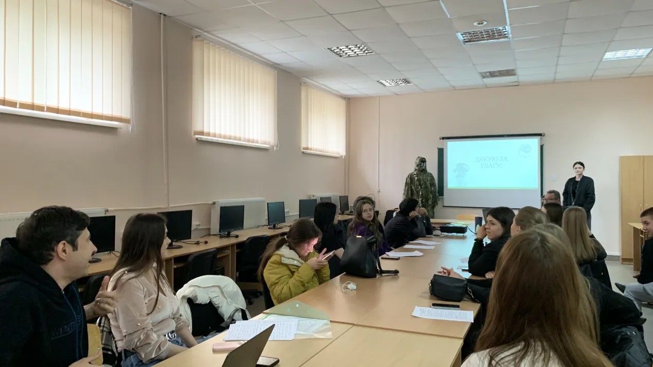 Студентська наукова конференція – простір для обміну ідеями та дослідженнями