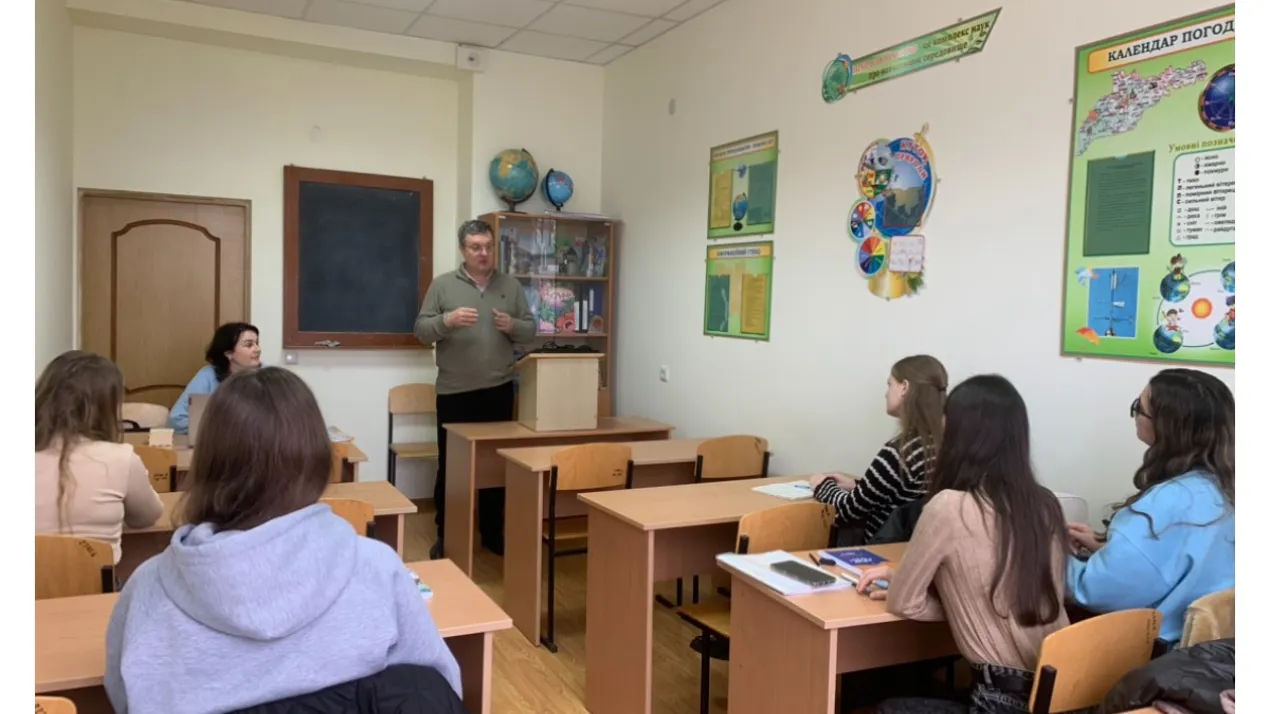 Традиції не змінюємо