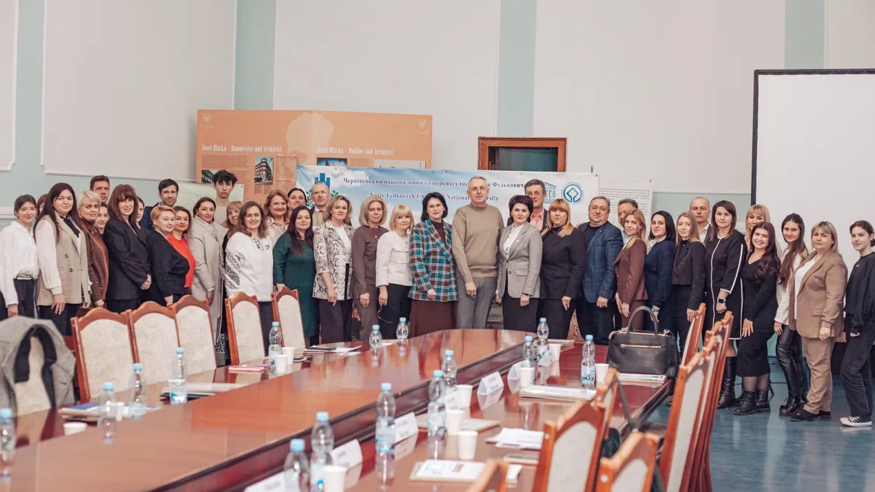 Форум «Університет і громади: сприяння у розвитку соціальних послуг» у ЧНУ
