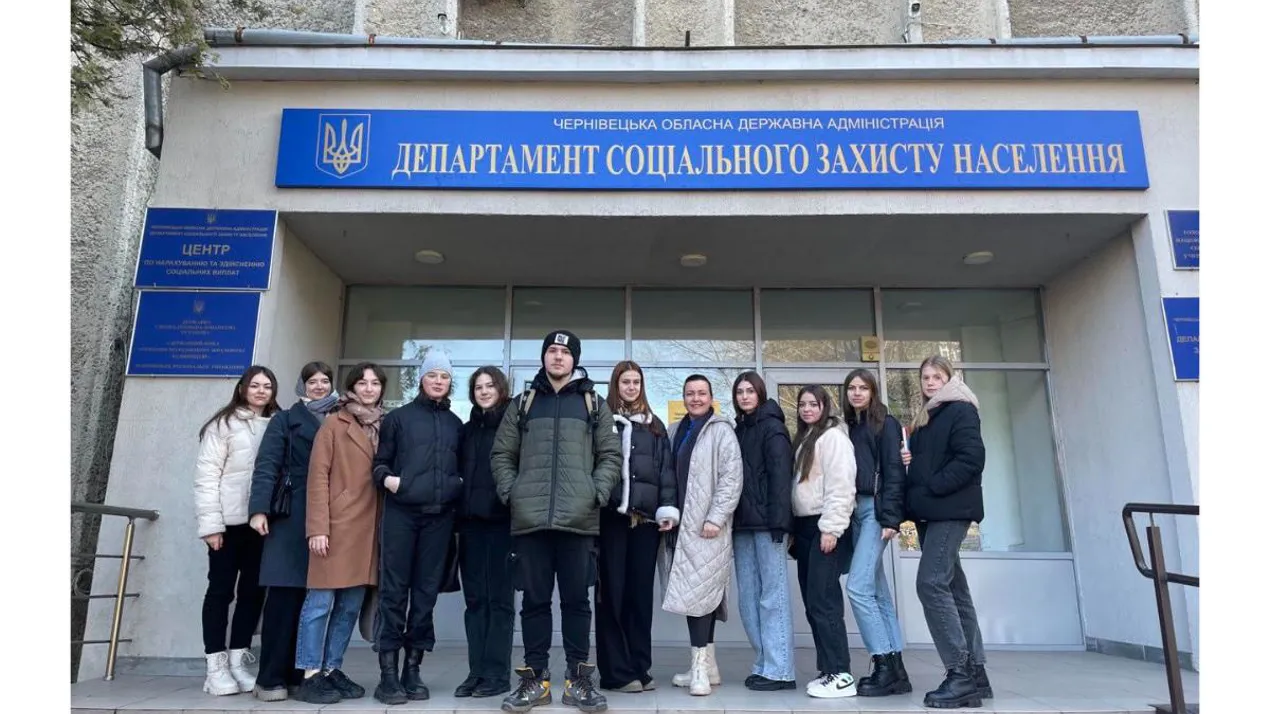 Ознайомлювальна практика майбутніх соціальних працівників