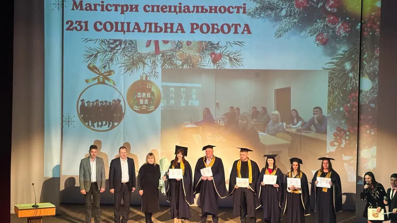 Вручення дипломів магістрам кафедри педагогіки та соціальної роботи