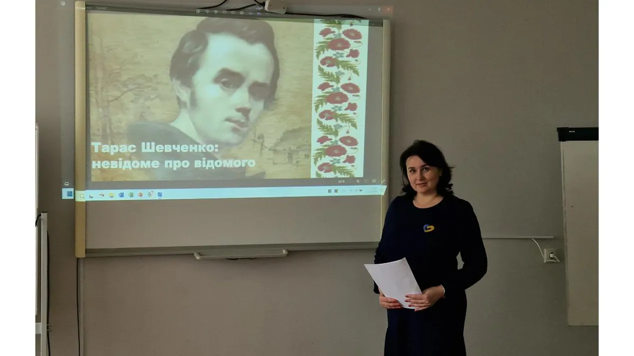 «Тарас Шевченко: невідоме про відомого»