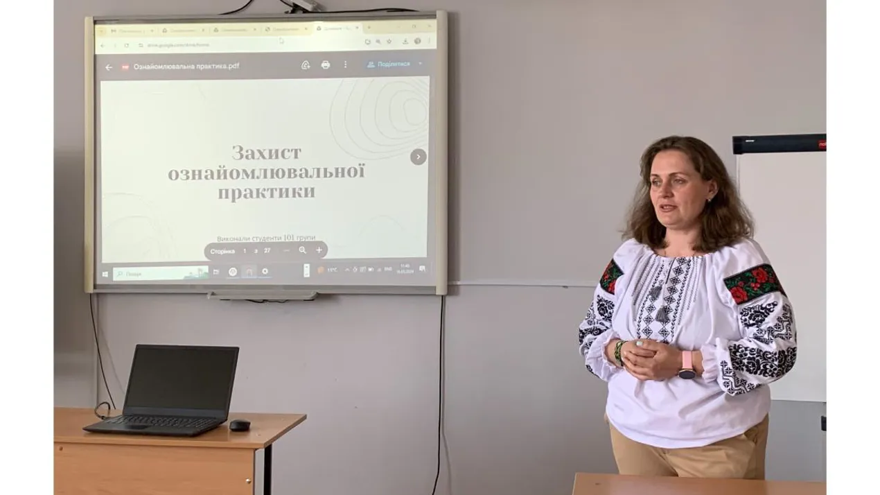 Захист ознайомлювальної практики студентами 101 групи спеціальності "Соціальна робота"
