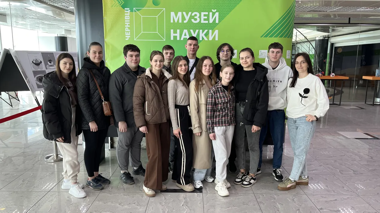 День числа π у Музеї науки: захоплива подорож для майбутніх учителів математики та інформатики