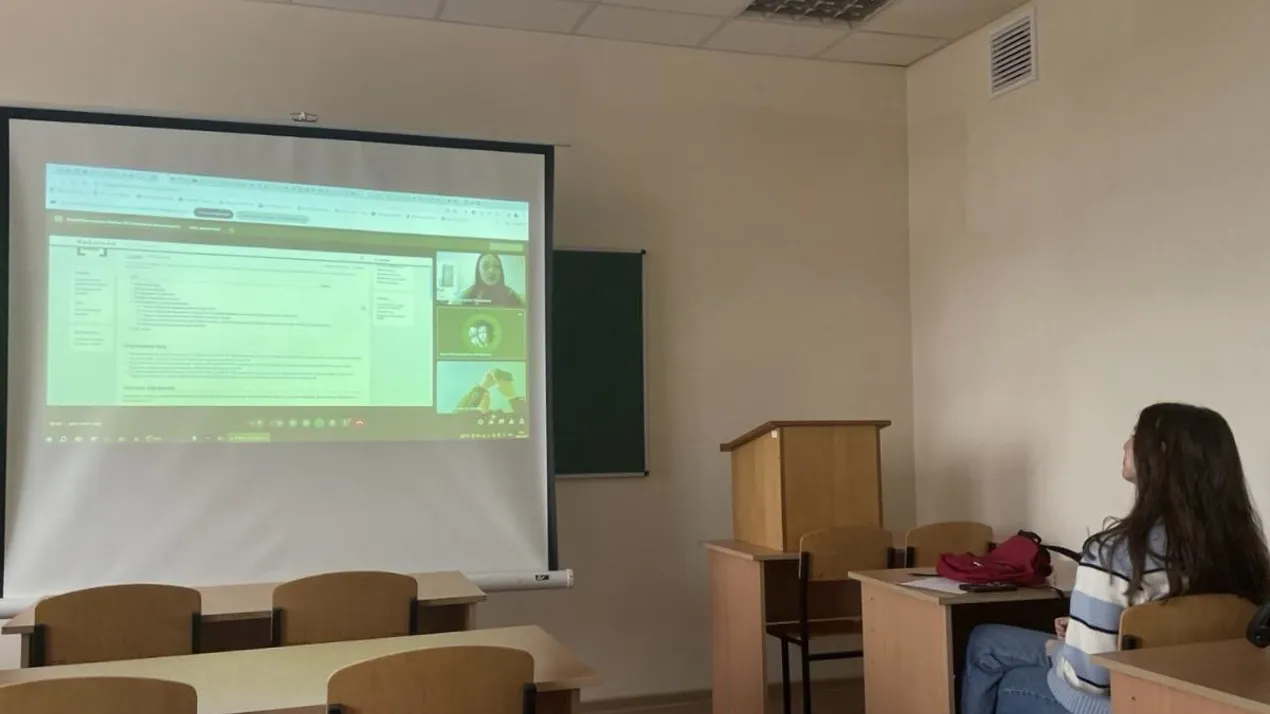 Гостьова лекторка про юридичний аспект основ соціального захисту населення