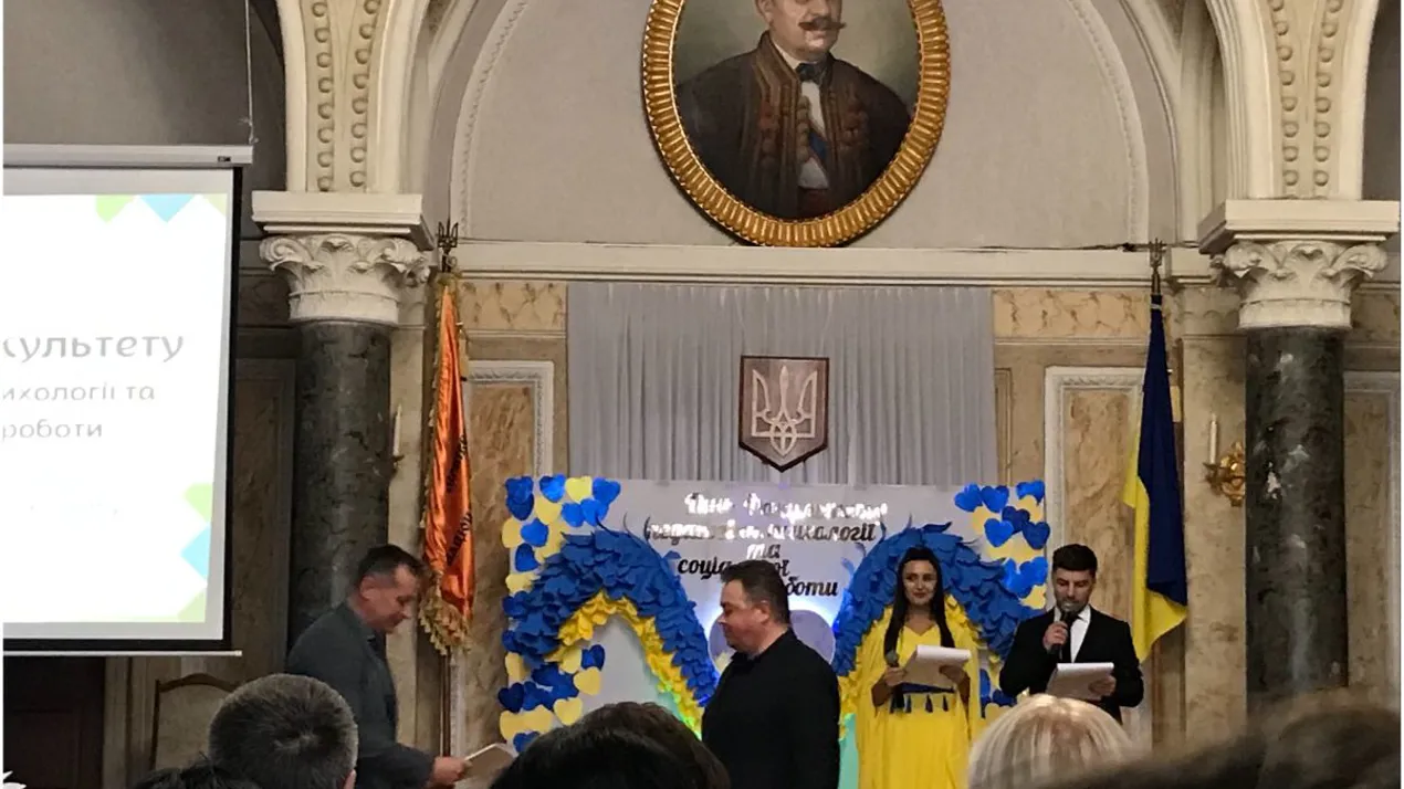 Пишаємось і дякуємо за працю!