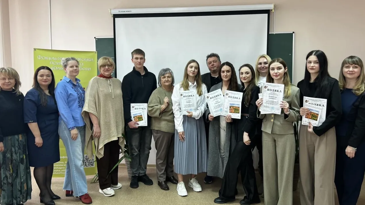 Факультетське пленарне засідання щорічної студентської наукової конференції 2025