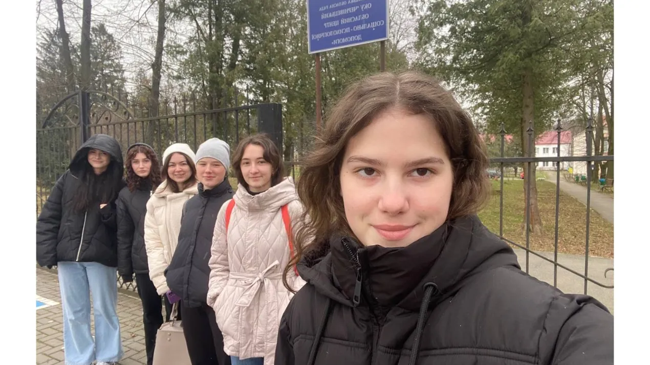 Ознайомлення першокурсників із діяльністю ОКУ "Чернівецький обласний центр соціально-психологічної допомоги"