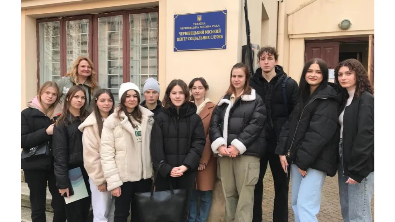 Первинне ознайомлення першокурсників із роботою соціальних служб