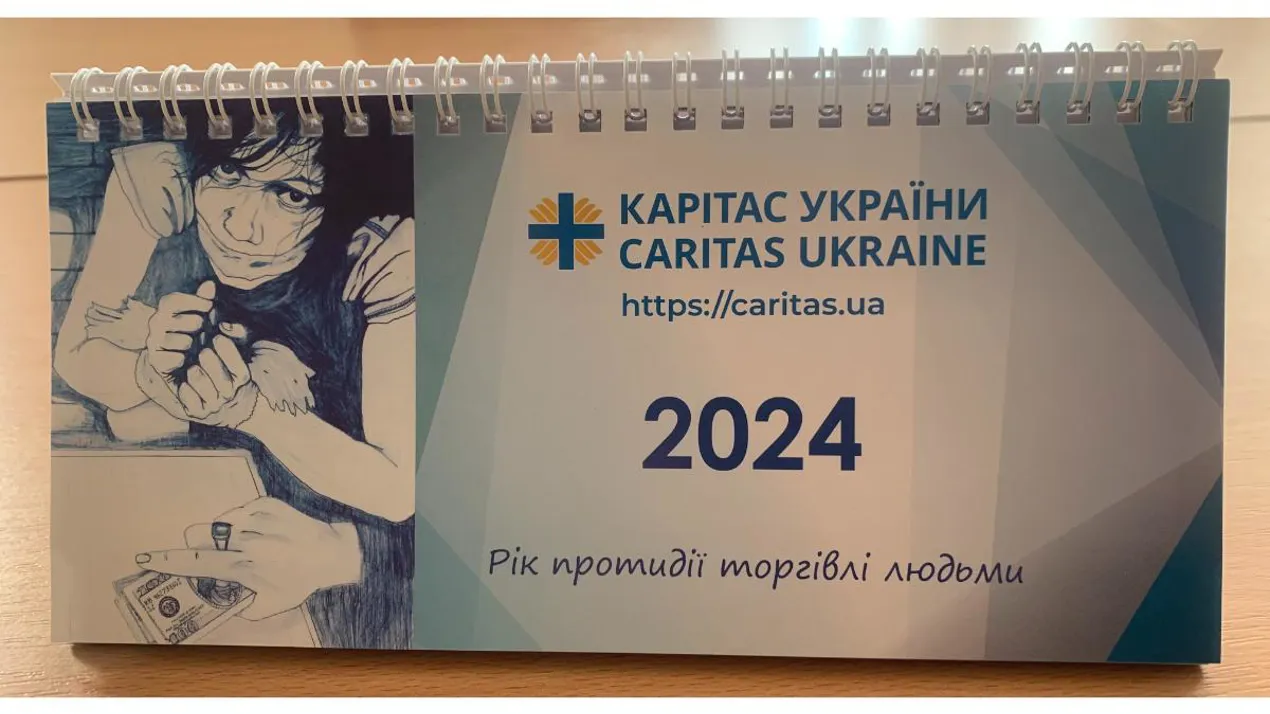 Втілюємо ідеї в практику!