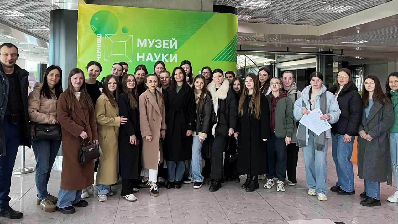 Екскурсія до музею науки: пізнання через досвід